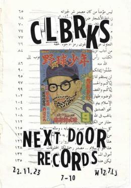 Clbrks at Next Door Records on Wednesday 22nd November 2023