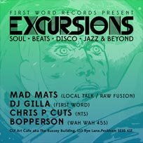 Excursions at Bussey Building on Friday 31st March 2017