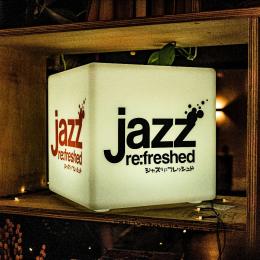 Jazz RE:Freshed at Ninety One (formerly Vibe Bar) on Thursday 5th September 2024