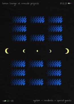 Lemon Lounge at Ormside at Ormside Projects on Friday 19th December 2025