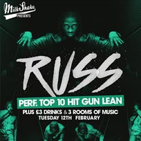 Russ at Ministry of Sound on Tuesday 12th February 2019