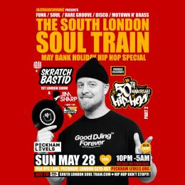The South London Soul Train at Peckham Levels on Sunday 28th May 2023