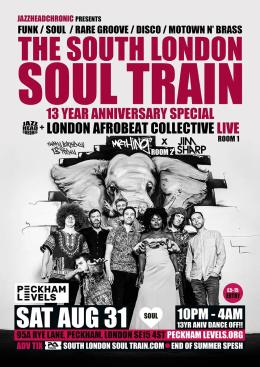 The South London Soul Train at Peckham Levels on Saturday 31st August 2024