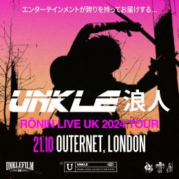 Unkle at HERE at Outernet on Monday 21st October 2024