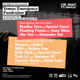 Yemen Emergency Fundraiser at Oval Space on Sunday 5th December 2021
