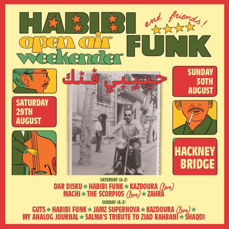 Habibi Funk & Friends Sunday at Hackney Bridge on Sun 30th August 2026 Flyer