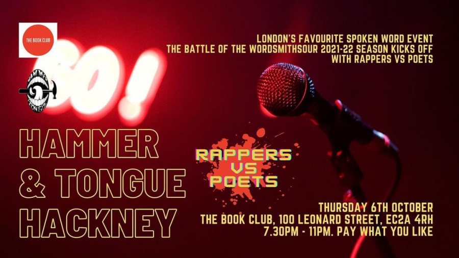 Hammer & Tongue Hackney Book Club Ah Sh!t