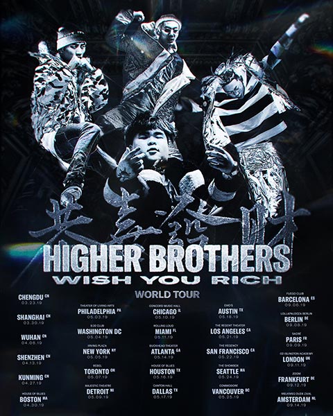 Higher Brothers at Islington Academy on Wed 11th September 2019 Flyer