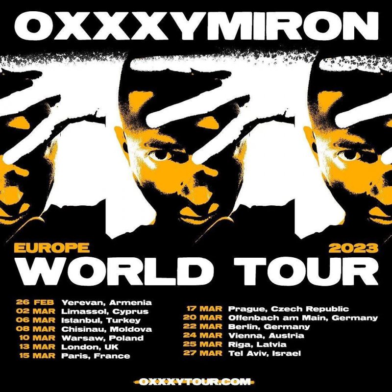 Oxxxymiron at Brixton Academy on Mon 13th March 2023 Flyer